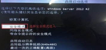 显示器显示频率超出范围