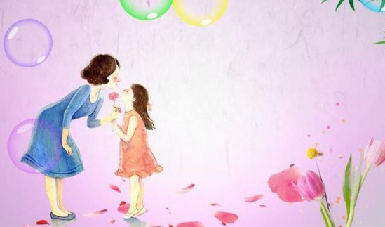 母亲节给妈妈发多少红包