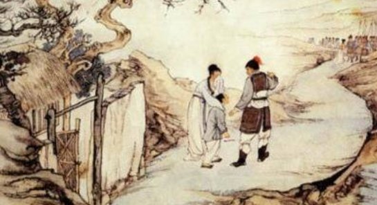 逝者安息下句是什么?