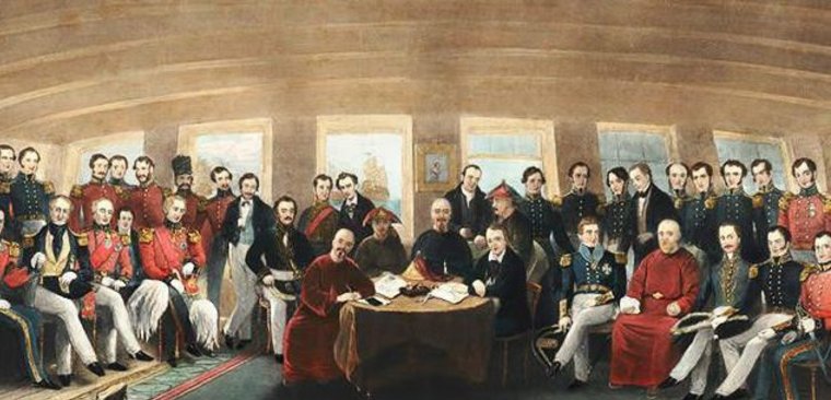 《南京条约》有哪些影响？