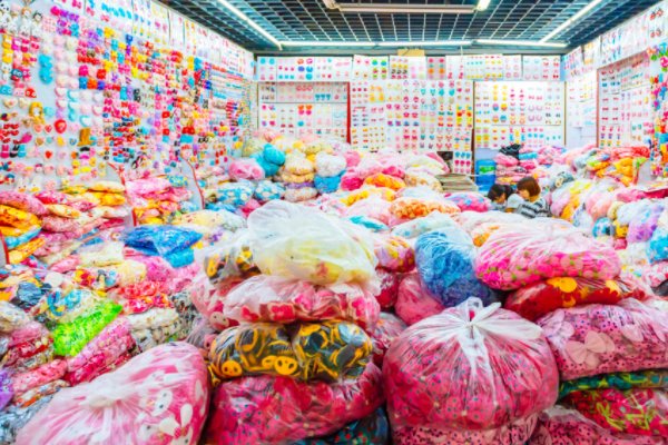 百货批发部从哪里进货渠道