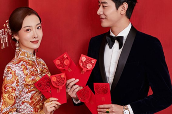 祝福新人结婚的成语一到十