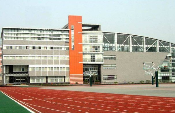 中关村中学怎么样？