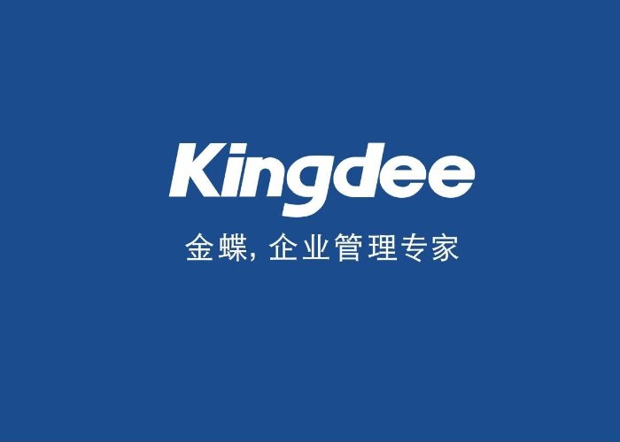 hr系统管理软件排名