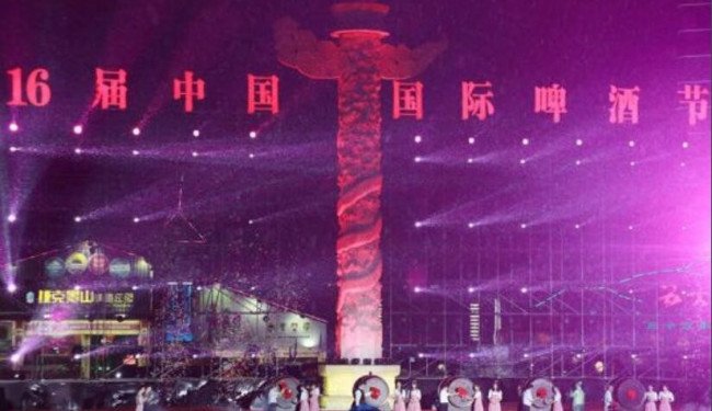 大连取消举办中国国际啤酒节,取消的原因是什么?