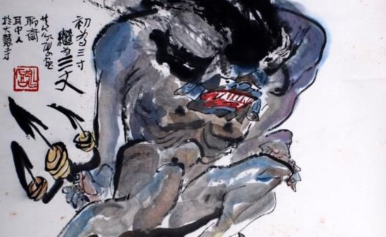 聊斋志异耳中人原文及翻译