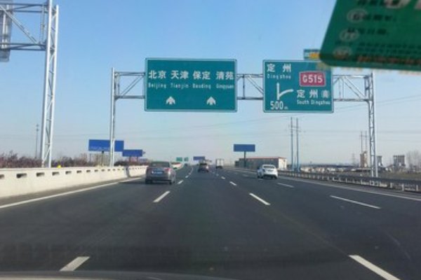 京港澳高速全程路线图