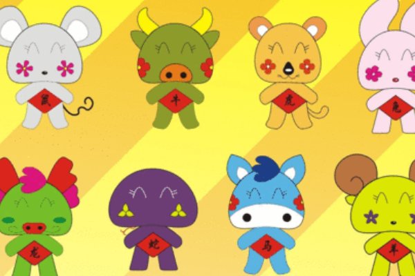 自相惊扰比喻什么生肖