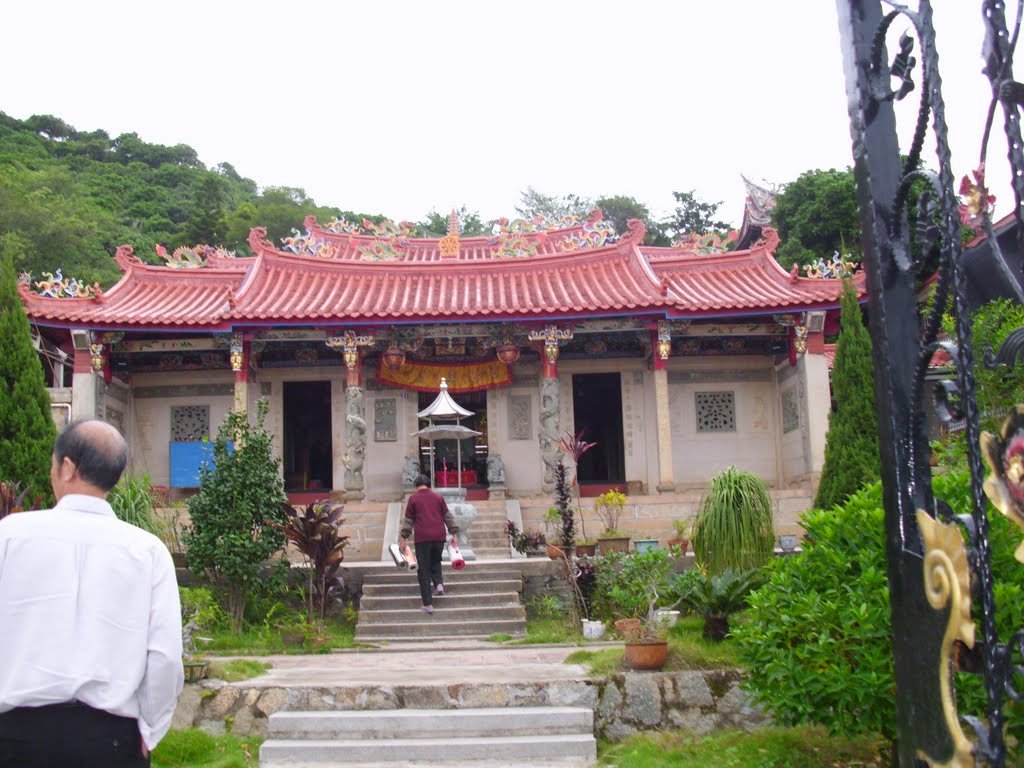 龙池岩的龙池岩介绍