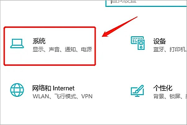 电脑的剪切板在哪里怎么打开