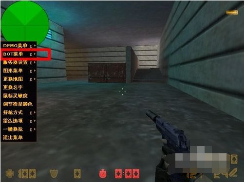 cs1.6的秘籍
