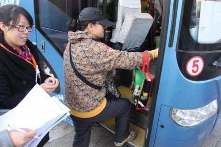 陆续的正确解释