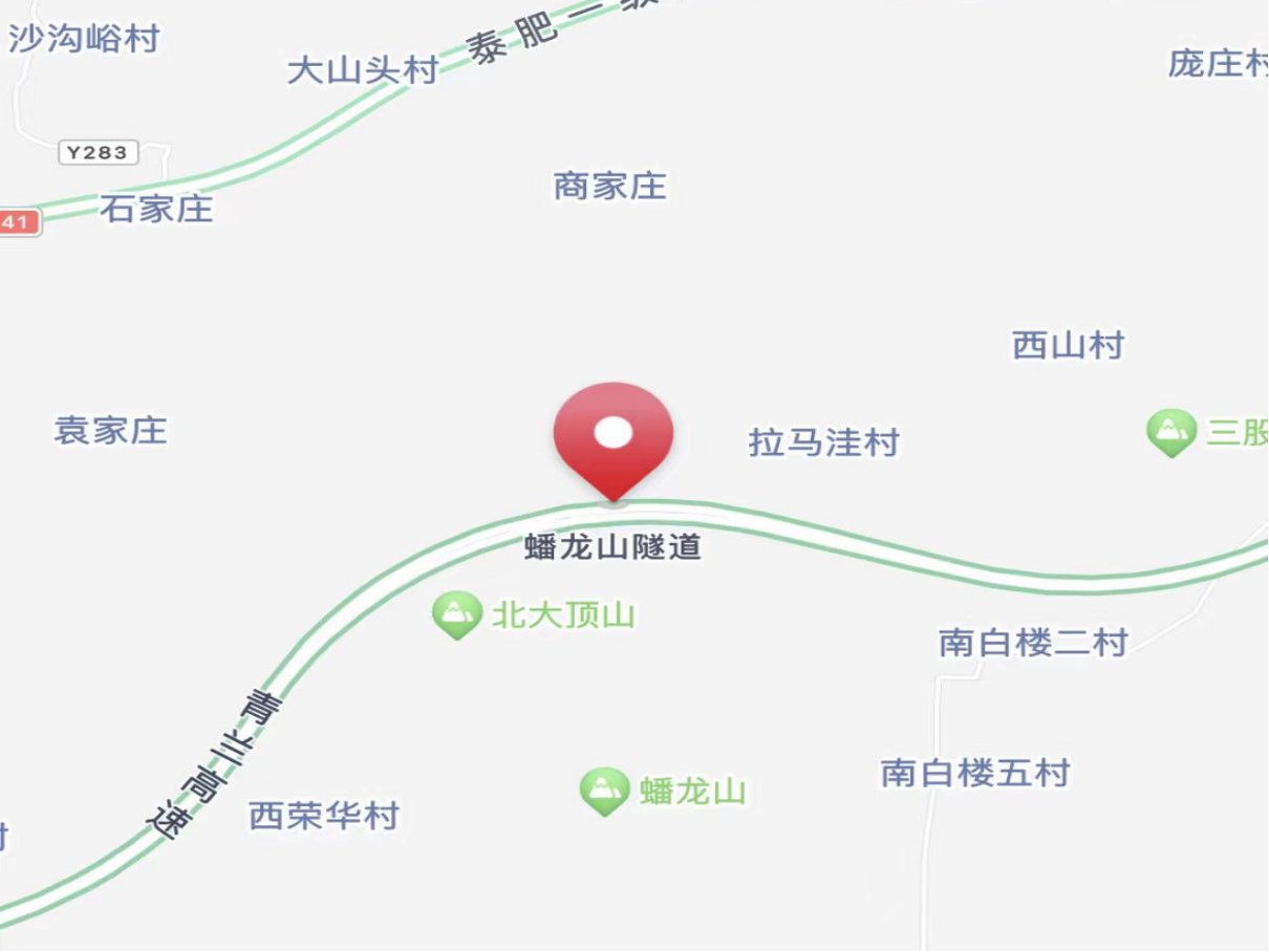 蟠龙山隧道在哪个高速上