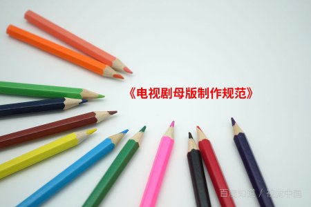 火舞黄沙每个人的结局