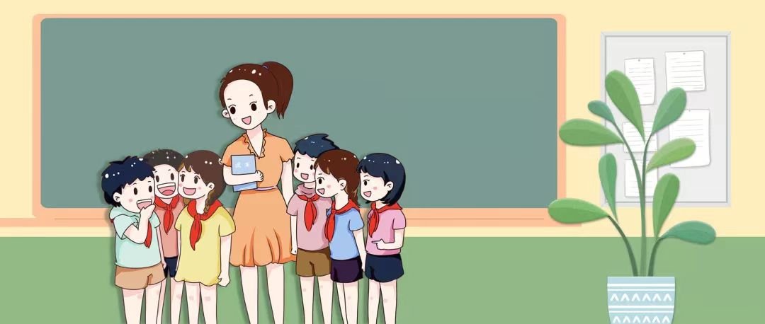 学海冰山什么意思