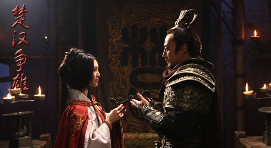 介绍几部关于刘邦项羽的电视剧