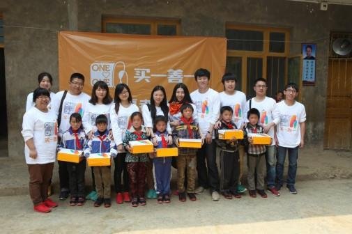 买一善一的捐赠地区