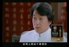 duang什么意思？