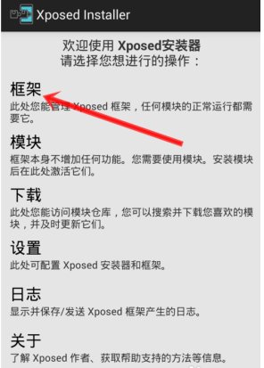 小米手机IMEI怎样查询?