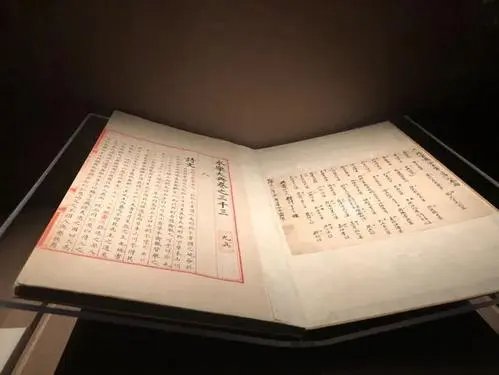 永乐大典写的是什么内容