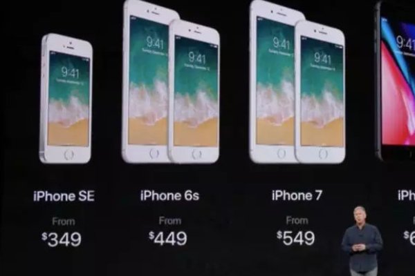 新苹果手机什么时候能买到呢？