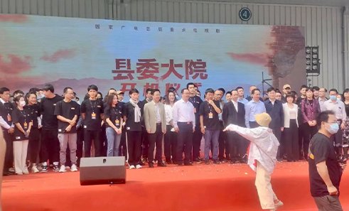 县委大院拍摄地点有哪些地方