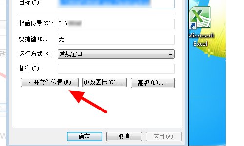 魔兽世界怎样卸载干净?