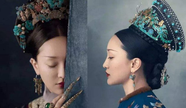 《如懿传》有多少集?