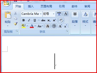 圆圈11如何打出来？
