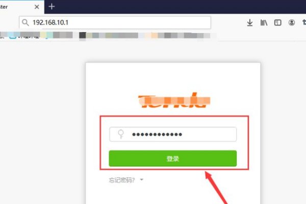 192.168.10.1怎么进入路由器设置界面?