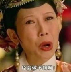 苹果婊的为什么那么多人甘愿成为苹果婊？