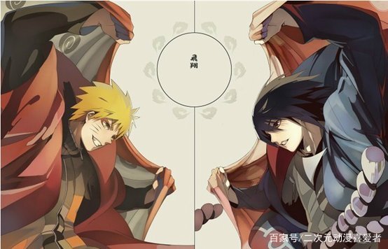 飞段最后怎么死的?