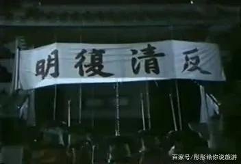 清朝曾极力禁止的山海经,里面究竟隐藏了什么?