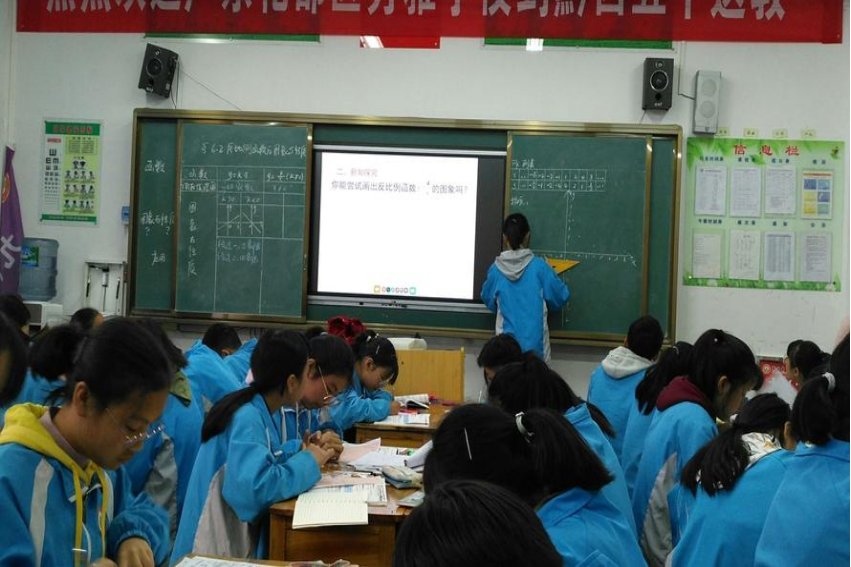 奇函数和奇函数相乘是什么函数