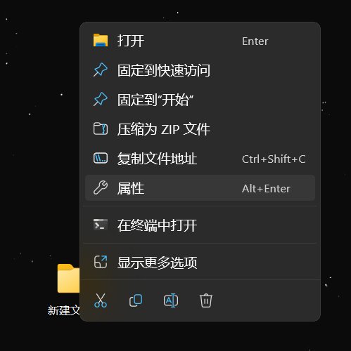 删除不了文件怎么办？