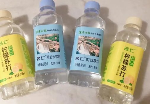 creamsoda是什么意思