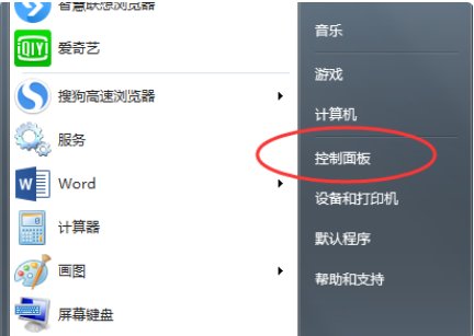 电脑开机时管理员的初始密码是啥啊？