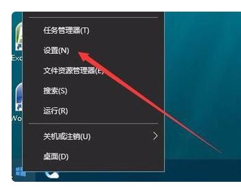 电脑usb供电不足怎么解决？