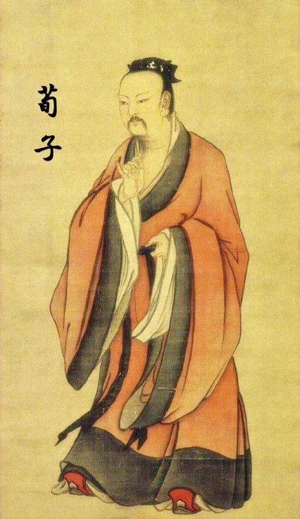 青出于蓝而胜于蓝出自哪里?