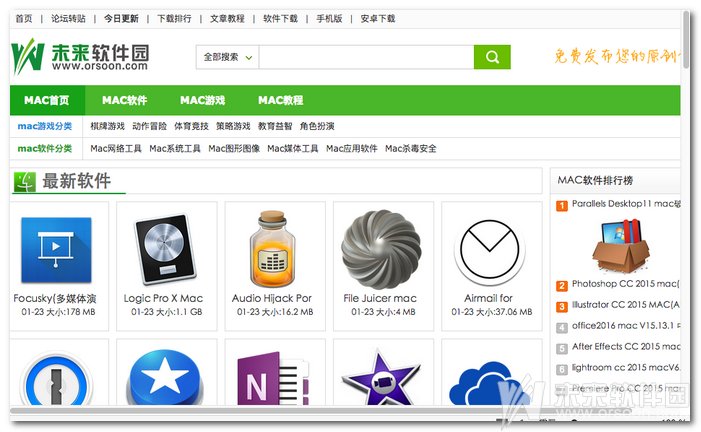 155浏览器的特色及重要功能