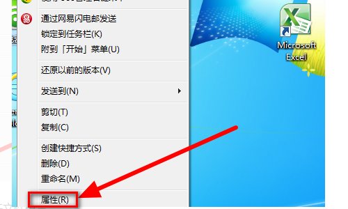 魔兽世界怎样卸载干净？