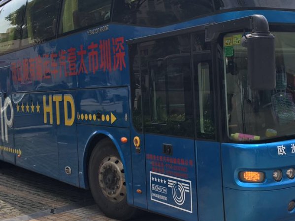 最安全的交通工具