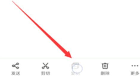 手机如何把音乐下载到mp3上去?