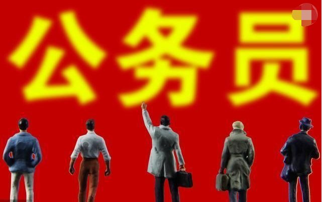 报考公务员时的基层工作经历是如何规定的