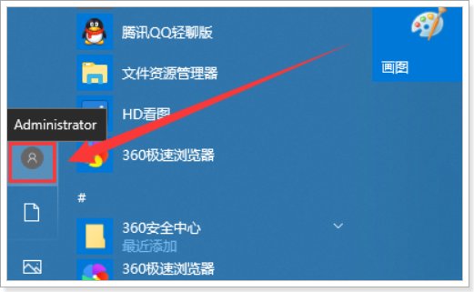 admin是什么账号？