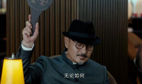 重生之门许正清是先生吗 先生可能不只他一人