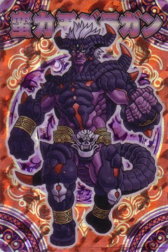 蛮力王的小说设定