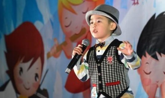 国旗国旗真美丽下一句是什么呢？