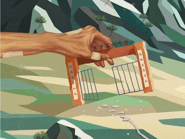 宋佳十部必看电视剧