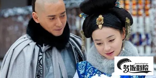 山河恋每个人结局